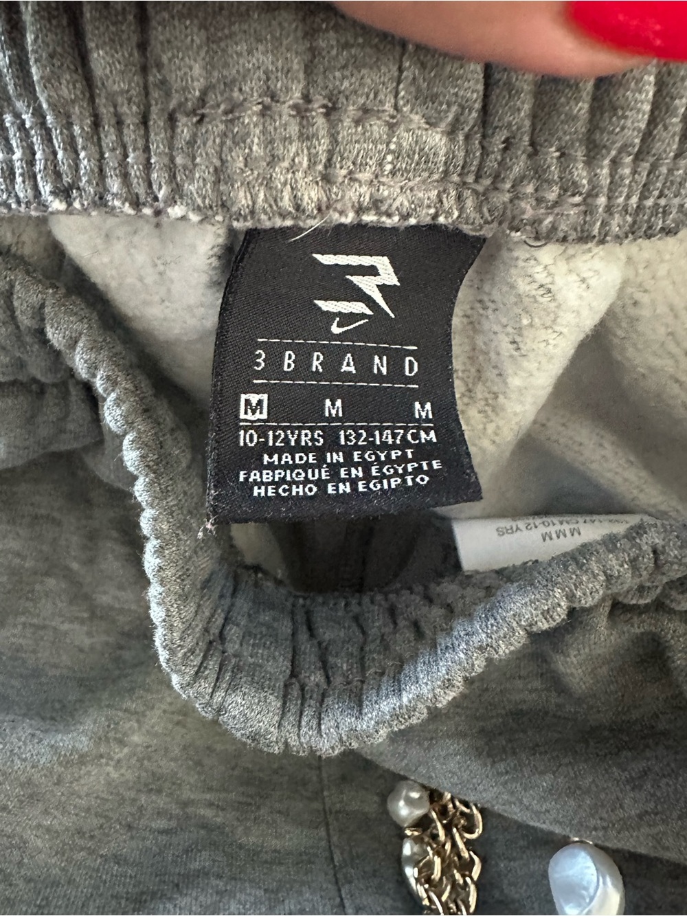 Nike Sweatpants Joggers, Grey Size Youth Medium - Picture 3 of 4